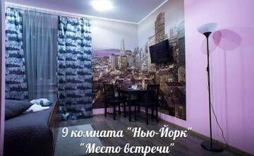Фотографии Гостиница Мини-отель Место Встречи г. Королев Московская область (Россия) №3 Фото Гостиница Мини-отель Место Встречи г. Королев 3